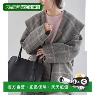 日本直邮quaranciel 1h可退 河流披风大衣