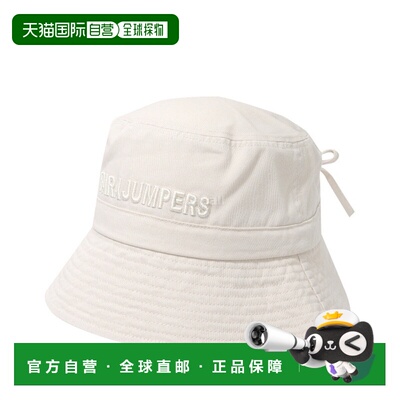 韩国直邮PARAJUMPERS GAB 帽子 (25SS-PABUHA03-775) 渔夫帽