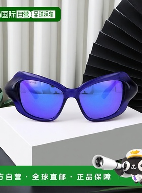 香港直邮BALENCIAGA 女士眼镜 BB0353S004 CO 蓝色 蝴蝶太阳眼镜