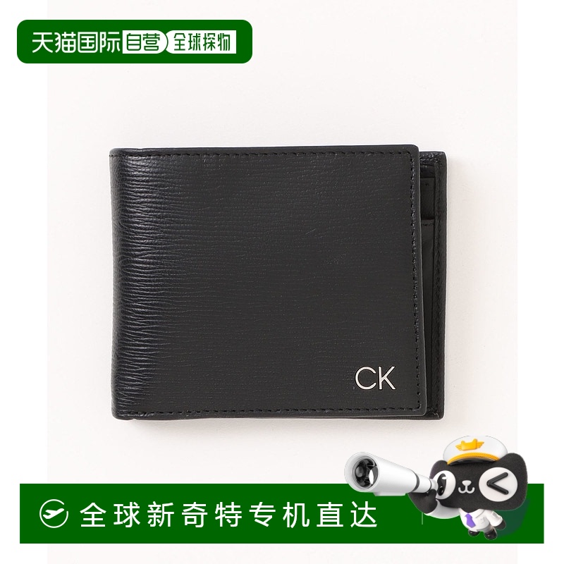 1h可退 日本直邮Calvin Klein 男士 二折钱包 小钱袋设计 简约CK