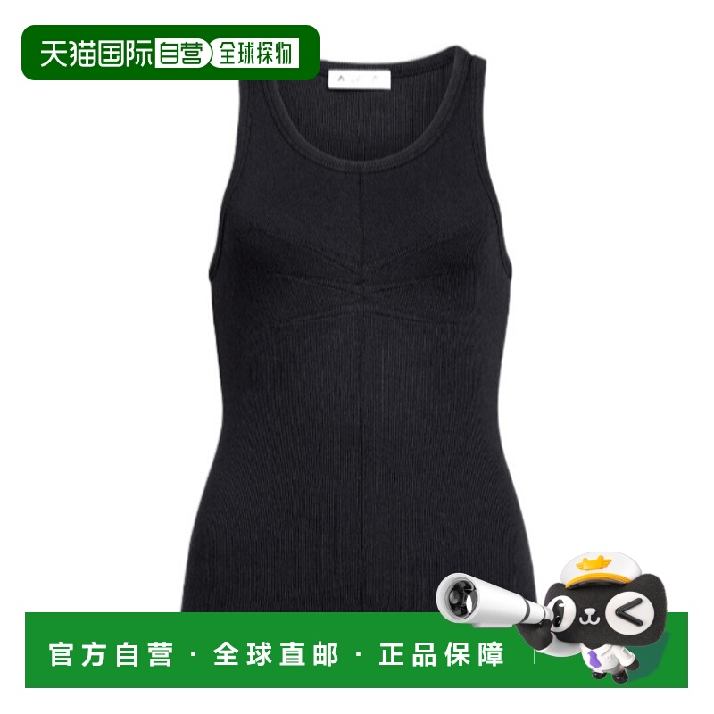 欧洲直邮alaia 女士 背心吊带