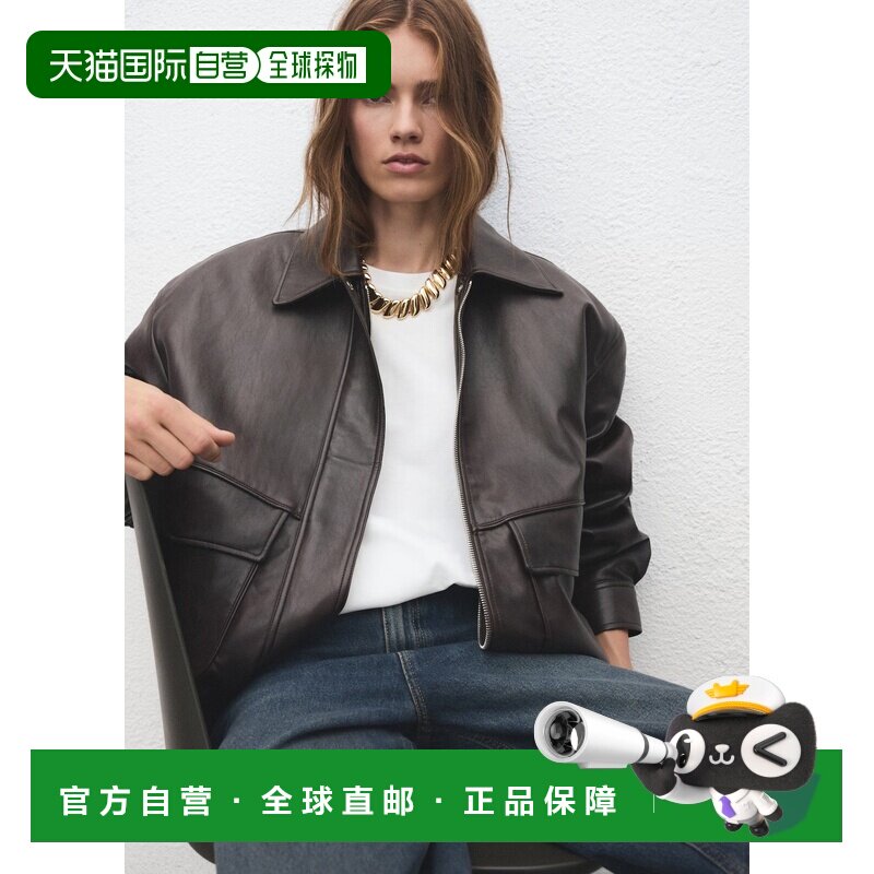 自营欧洲直邮Mango芒果 女士金色Maxi链式项链
