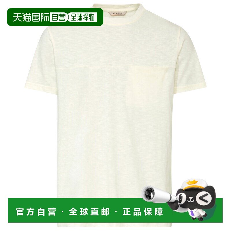 1h可退 欧洲直邮VAUDE 男士户外T恤 2167625OFFWHITE CO 白色图片
