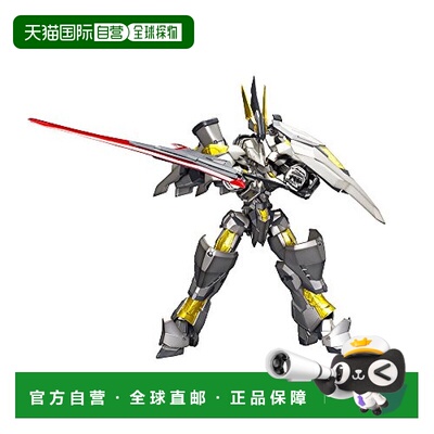 日本直邮寿屋KOTOBUKIYA圣战机甲NSG Z0 / K杜尔格II 1/100