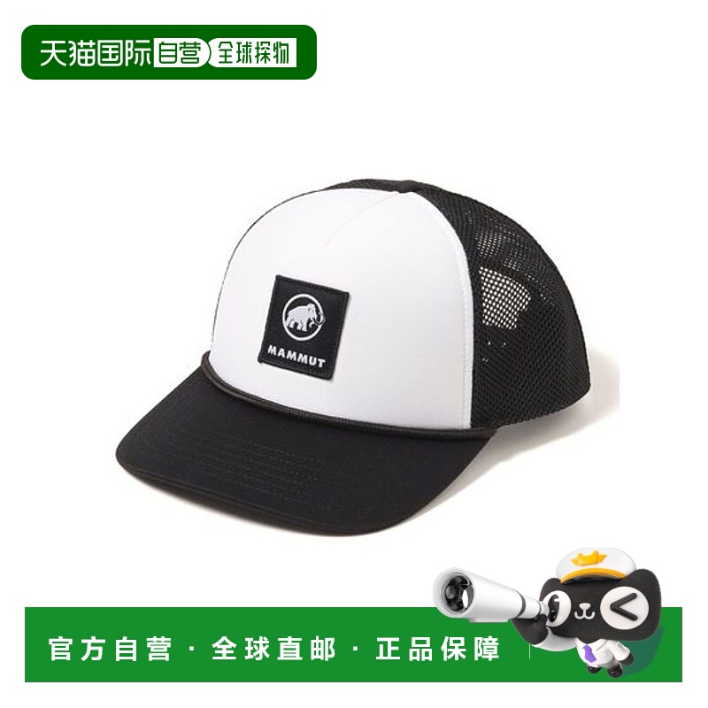 日本直邮Mammut Crag Cap Logo 帽子猛犸象户外
