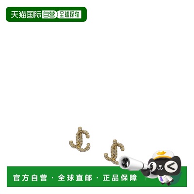 1h可退 香港直邮潮奢 Jimmy Choo 周仰杰 女士 珠宝珠宝首饰 JCST