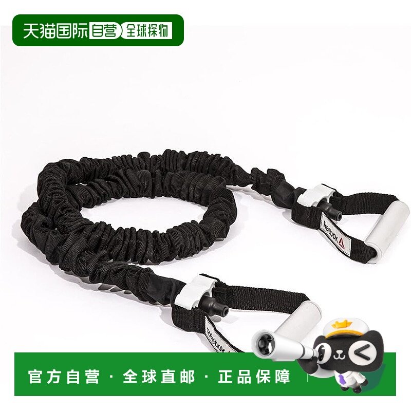 【日本直邮】Reebok Power Tube 4级训练管（6.0-13.1公斤阻力）R