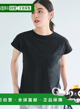 日本直邮coca 美国棉法式袖U领T恤 [CO4289EW11975]内搭短袖