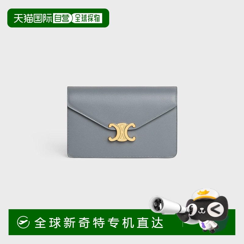 1h可退 欧洲直邮CELINE/思琳 MARGO 闪亮小牛皮链条手拿包
