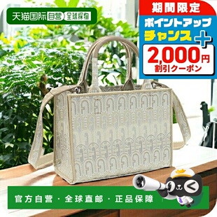 日本直邮FURLA 涤棉粘胶皮革 WB00352 TONI NATURALI 米色包