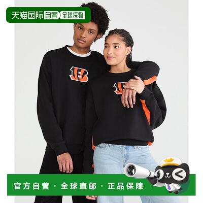 自营Aeropostale Cincinnati Bengals Logo Crew Sweatshirt - bl
