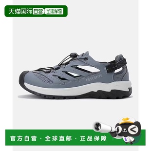 Training 透气舒适凉鞋 T450 UBDG 日潮跑腿DESCENTE迪桑特