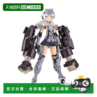 日本直邮KOTOBUKIYA寿屋框架武器的女孩建筑师非规模塑胶模型