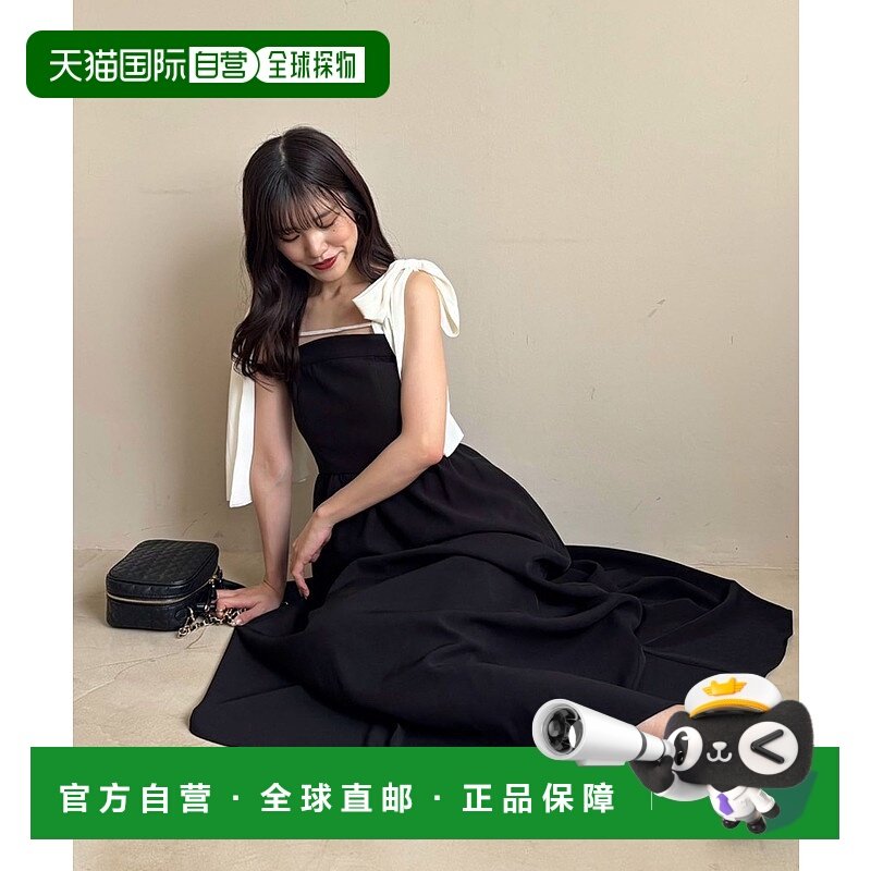 1h可退 日本直邮MAJESTIC LEGON 女装 配色肩蝴蝶結連衣裙 105706