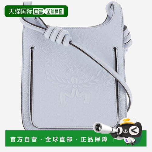 1h可退 香港直邮MCM 女士 Himmel 单肩包 MWHESAC01 blue蓝色 舒