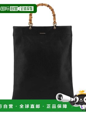 香港直邮JIL SANDER 女士斜挎包手提包 J07WC0018P5385001 AW2024