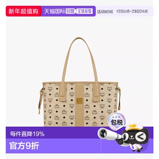 MCM Liz Shopper 购物袋手提包女包简约拉链日常托特包