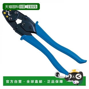 圧著工具 路亞鉗 日本直郵 Hozan寶山