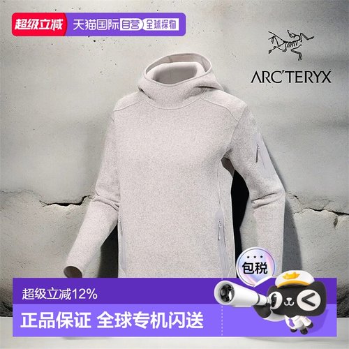 加拿大直邮始祖鸟COVERT女士套头连帽户外运动抓绒衣