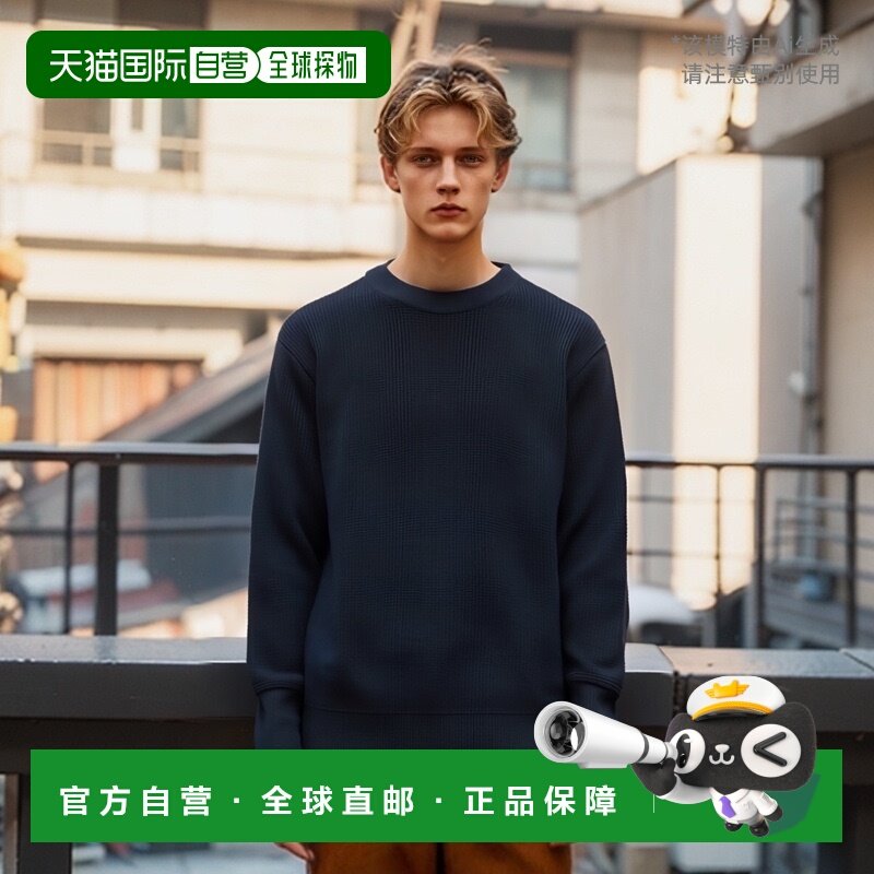 韩国直邮ANDERSEN-ANDERSEN 男针织SAILOR CREWNECK TAUPE针织衫