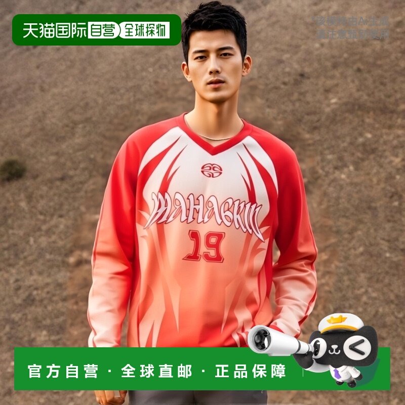 韩国直邮MAHAGRID 男士24年新款美式复古校园卫衣上衣MG2ESMT560A