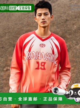 韩国直邮MAHAGRID 男士24年新款美式复古校园卫衣上衣MG2ESMT560A