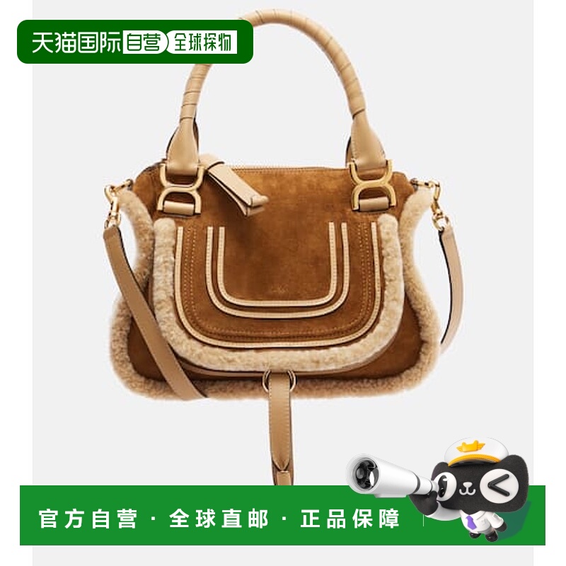 1h可退 香港直邮潮奢 Chloe 蔻依 女士 Marcie 小号绒面革手提包