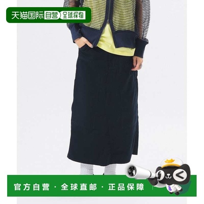 日本直邮BEAMS BOY 女装 双膝设计 紧身半裙 工装风T/C面料 13270