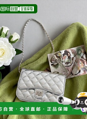 1h可退 日本直邮prose verse 女士 迷你链条肩背包 麂皮质感菱格