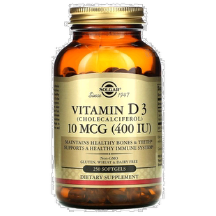 香港直发Solgar索尔加维生D3骨骼牙齿健康软凝胶10ug250粒维生素