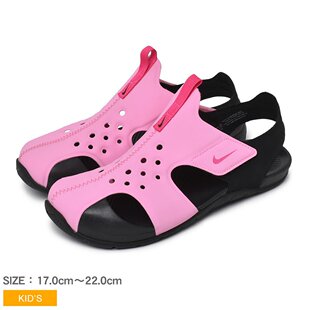 日本直邮NIKE耐克儿童鞋夏季魔术贴包头鞋男童女童沙滩鞋运动凉鞋