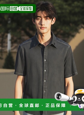 香港直邮DIESEL 男士衬衫 A172840CMBB9XX SS2025 军绿色 褶皱短