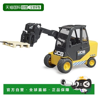 【日本直邮】Bruder玩具 JCB 叉车 BR02512