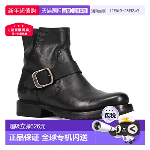 自营Frye Veronica Flex Leather Bootie - black 美国奥莱直发