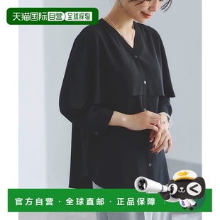 防晒接触冷感开衫 防晒衫 式 IN1249EW071873 衬衫 日本直邮INDIVI