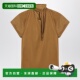 围巾领T恤 1h可退 TS0 女士 CINNAMONBROWN 香港直邮潮奢 Lemaire