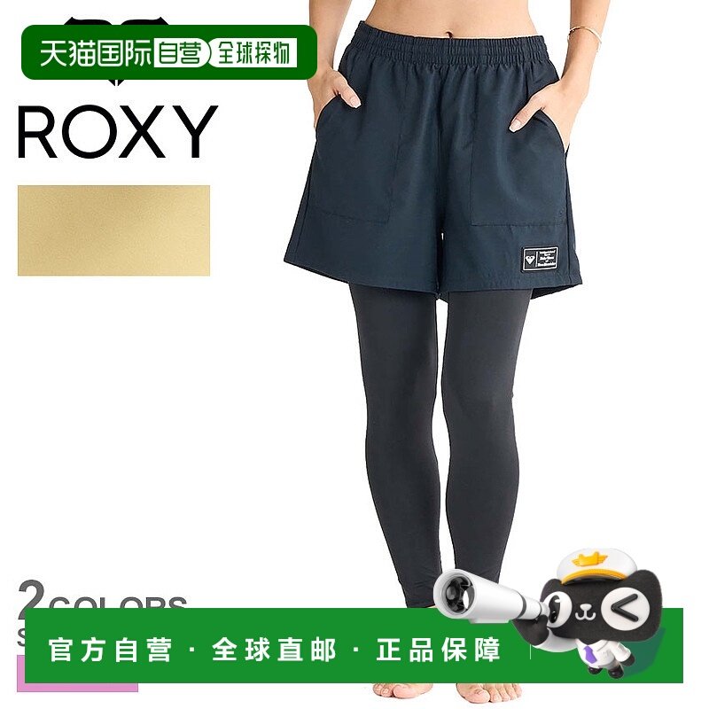 日本直邮Roxy 泳装 ROXY DARING DISCOVERIES 女士黄/黑 RLY25104