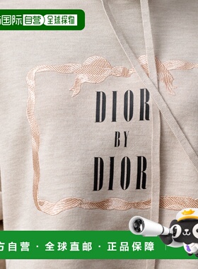 欧洲直邮DIOR（迪奥）Sweatshirt à capuche Book Cover