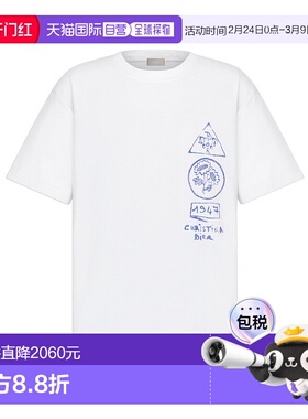 香港直邮Dior 短袖T恤 583J696B0817迪奥