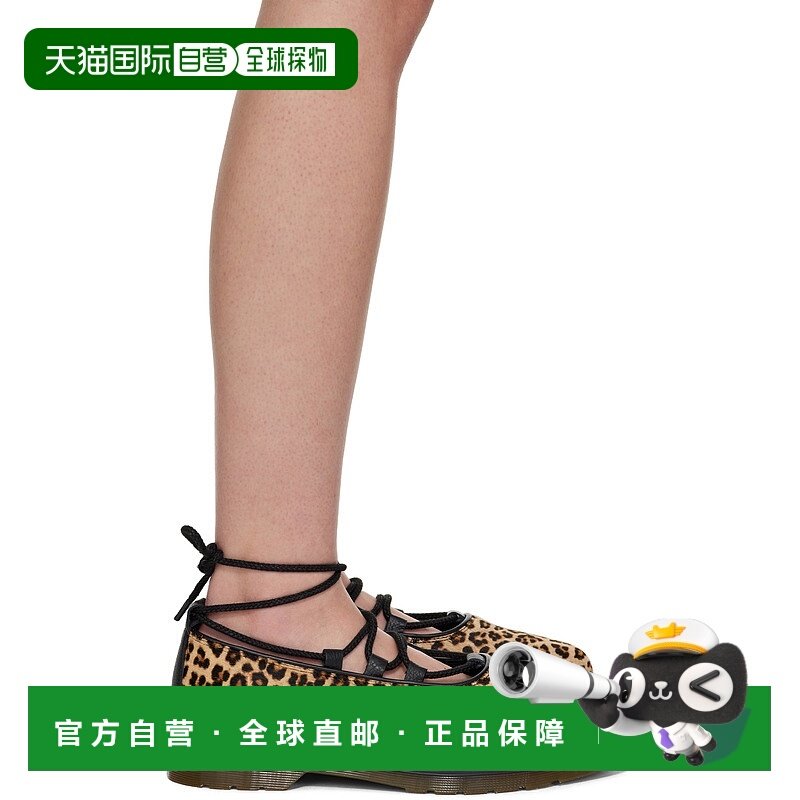 1h可退 香港直邮潮奢 Dr. Martens 马丁大夫 女士 棕色 Elphie II