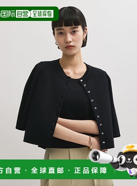 1h可退 日本直邮Adam et Rope' 女士凉感针织开衫 2025AGAK24221