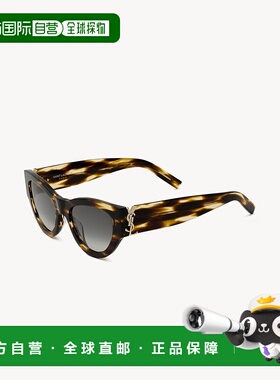 自营欧洲直邮YSL圣罗兰 SL M94女士火焰哈瓦那色/渐变灰色醋酸纤