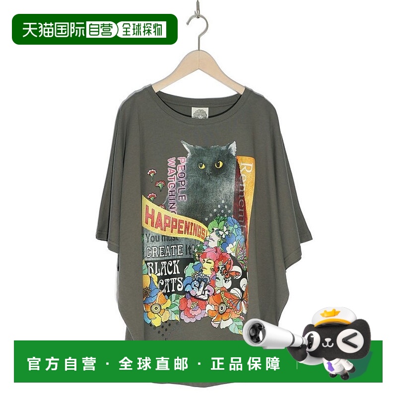 【日本直邮】ScoLar　女士　T恤透气休闲百搭时尚单品时髦上衣穿