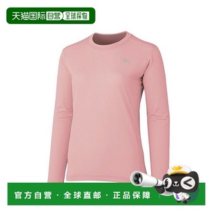 1h可退 日本直邮finetrack女士四功能轻薄长袖运动衫 FMW1121