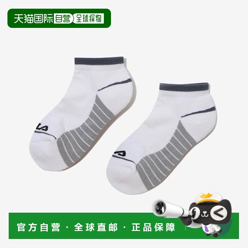韩国直邮FILA 高性能缓震运动袜 FS3SCF6120X OWH _P369557942