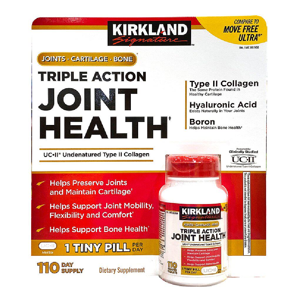 美国直邮Kirkland Signature科克兰骨胶原氨糖维骨力镇痛110粒