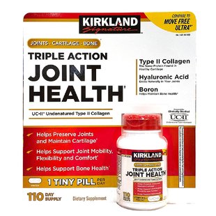 美国直邮Kirkland Signature科克兰骨胶原氨糖维骨力镇痛110粒