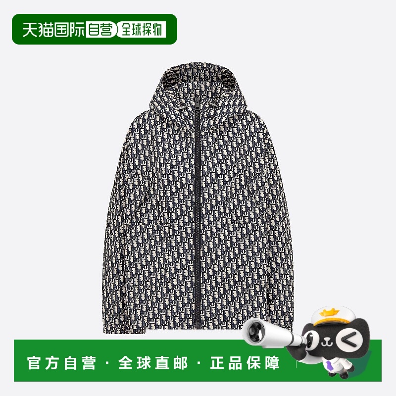 1h可退 欧洲直邮DIOR 迪奥 25春夏 327C25A2970_X5803 女士 夹克