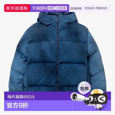 韩国直邮THE NORTH FACE [NJ1DQ53K White Label Dying Free Move