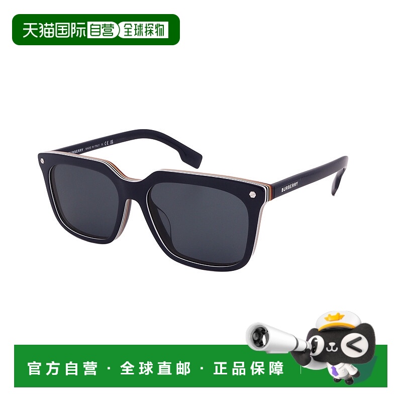 自营 BURBERRY太阳镜BE4337F-379887-56-17-145非偏振-黑色 【美